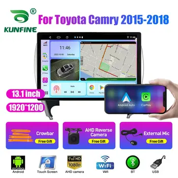 13,1-дюймовый автомобильный радиоприемник для Toyota Camry 2015 2016-2018 Автомобильный DVD GPS Навигация Стерео Carplay 2 Din Центральный мультимедийный Android Auto