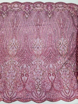 Африканская кружевная ткань из бисера высокого качества 2023, вышитый тюлевый цветок, 5 ярдов, сетчатый материал, блестящие пайетки, ограниченное количество одежды, тяжелая