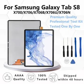 Оригинал для Samsung Galaxy Tab S8 X700/X706/X706B/X706 ЖК-дисплей Сенсорный Экран Дигитайзер Матричная Панель Запчасти для Планшета В сборе