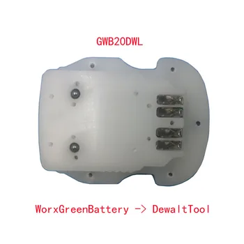 Адаптер-Преобразователь GWB20DWL Для Worx Green с 5-контактным Широким интерфейсом, Литий-ионный Аккумулятор 20 В включен Для Инструмента DeWalt с литиевой Батареей 18 В/20 В