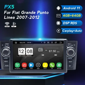 Android 11 DSP Автомобильный DVD-плеер Для Fiat Grande Punto Linea 2007-2012 Мультимедиа Авто Радио GPS Navi Новый Видеовыход Carplay 4G